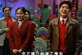 小品：范军申小梅杨国民豫剧小品《戏迷招亲》精彩连连，爆笑全场视频封面
