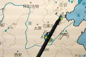 8月1日从冀南到山东出现大风及强降雨的原因（下）视频封面