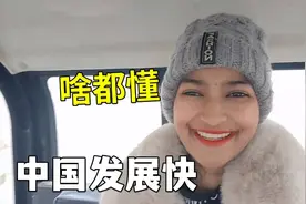 带巴铁媳妇去交电费，她却让我用手机充，成地道的中国媳妇了视频封面