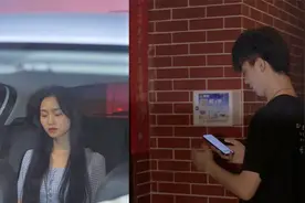 从今往后，也许我会再想起你，但是再也不会想你视频封面