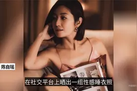 TVB花旦陈自瑶风格大变，吊带拍照魅惑诱人，老公王浩信绯闻不断视频封面