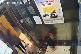 杭州一保姆将女童滞留电梯致其坠亡 监控还原揪心事发瞬间