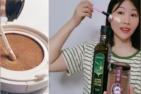 用家里食物自制粉底液，1分钟都不用花，擦脸上直呼“哇塞”视频封面