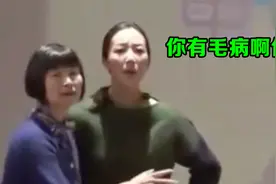 盘点明星被极端粉丝袭击！景甜被「揩油」！薛之谦被「强吻」？视频封面