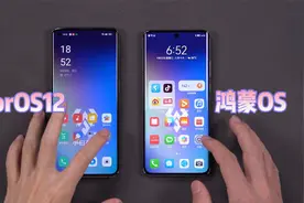 都说ColorOS12进步很大，实测对比鸿蒙OS后，发现真的很丝滑！视频封面