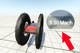 BeamNG：目标达成！汽车加速到3马赫，离心力把轮胎甩的比车还大视频封面