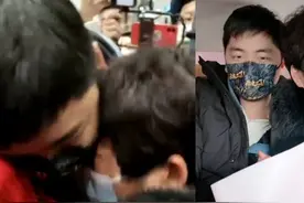 张洋洋认亲后大喊“我妈呢” 民警多问一句话帮失散24年母子团圆视频封面