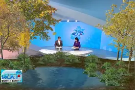 北京今年气温是否会比往年偏低视频封面