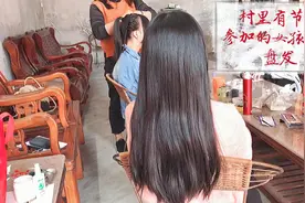 长头发这样盘起来，隔几天都不乱视频封面