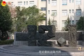 《建党百年·口述云南》 第十三集：红色纪事·“一二·一”运动视频封面