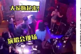 明星化身服务员：大张伟在KTV当服务员，带领客人开演唱会！视频封面