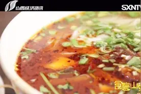 食遍山西：山西最正宗的扯面原来是这么做的，和面有一手视频封面
