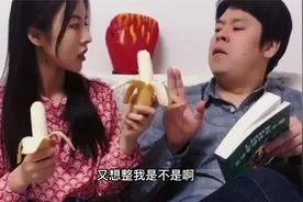 整蛊老爸36计：恶搞老爸解锁新套路，最后的芥末让爸爸抓狂！视频封面