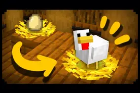 我的世界里如何用合成台创造小鸡，魔哒教你这个小诀窍