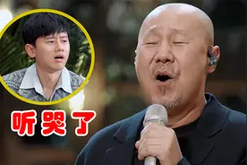 61岁腾格尔再唱《天堂》，张杰泪洒现场，网友：我也快绷不住了！视频封面