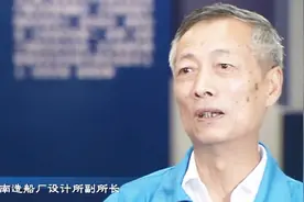 经典：江南造船厂，建造我国第一艘潜艇和护卫舰，却遇上新挑战视频封面