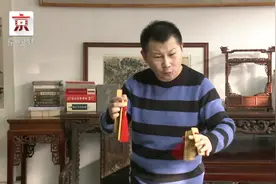 听！何沄伟改编快板：愿人间 少灾祸 幸福年年！