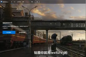 3dmax效果图业务接单技巧，月入五万不是梦视频封面