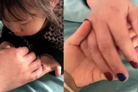 爸爸睡熟女儿给做“钻石”美甲，全套流程一气呵成，醒后反应亮了视频封面