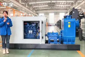 华全矿区污水抽水用自吸排污泵，柴油水泵机组，流量大,扬程高视频封面