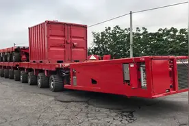 中国太牛了，造出巨型运输车，可拉着航母到处跑，就是不卖美国视频封面