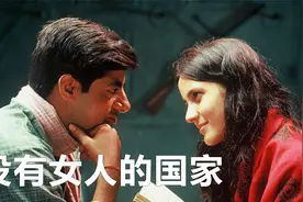 没有女人的国家：重男轻女的印度社会，女孩被迫嫁给六个男人为妻视频封面