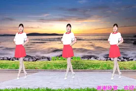 广场上流行8步恰恰《走天涯》动感优美，简单好学