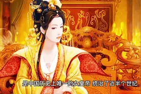 中国历史上最伟大的二十位女性，美貌如花视频封面
