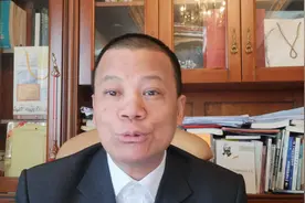 扩区后的漳州房地产走势视频封面