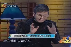 我该怎么办：清官难断家务事，律师给出理智分析，看得太透彻！视频封面