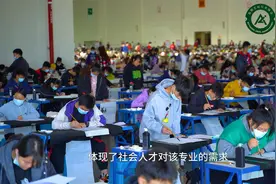 2021届云南省艺术类模拟统考视频封面