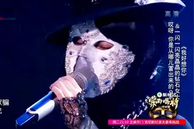 杨丞琳金志文版《我好想你》，两人声线太配，听完惊艳了！视频封面