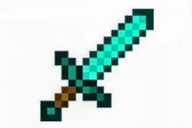 手工做我的世界钻石剑