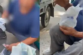 7旬老人逆行剐蹭宝马，司机见老人用塑料袋包着钱心软：想起奶奶视频封面