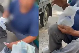 7旬老人逆行剐蹭宝马，司机见老人用塑料袋包着钱心软：想起奶奶视频封面