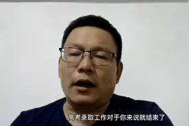 提前批到底要不要报考？11大类型院校总结视频封面