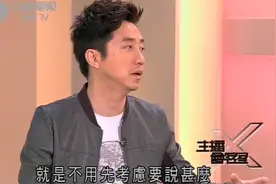 庾澄庆香港开演唱会，歌神张学友忠实嘉宾，节目忆述两人相识过程视频封面