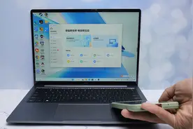 拆测荣耀MagicBook14锐龙版，OSturbo 6800H生产力如何？视频封面