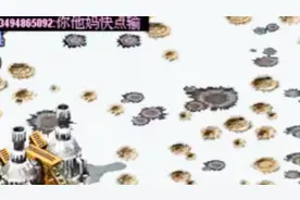 【红色警戒2】当你击败所有敌人后游戏却无法结束，原因竟然是？