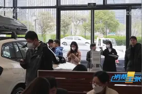 杭州放宽“限牌”政策 不用摇号可直接申领浙A车牌视频封面