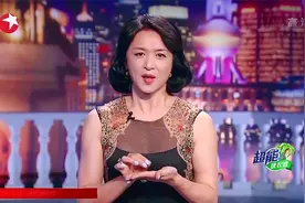 金星秀：所谓女德，就是这样的谬论？真是满嘴跑火车！视频封面