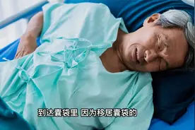 “蛋蛋”一高一低是怎么回事？这么重要的器官为何不隐藏深一点视频封面