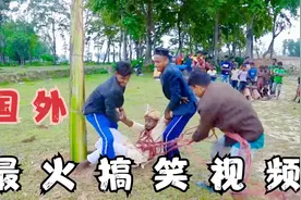 火遍国外的搞笑的视频系列，这帮小伙真的是太坏了，看完笑抽了视频封面