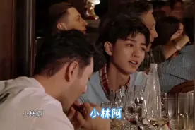 王俊凯爆笑rap，前方高能预警，你真是个小天才！实在是太逗了视频封面