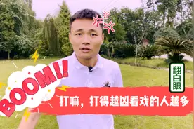 龟鞭引发的争议，原来视频内容加入这些元素，会变得更好