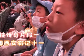 驼铃传奇会让你听到山间的声声驼铃，看到大漠飘飞的袅袅炊烟视频封面