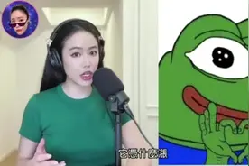 是什么就 1 周造就上亿富豪！ $ PEPE 迷因币最全整理!