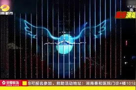 春晚节目上，最让人惊艳的就是张靓颖的歌曲，70米高空震撼开唱视频封面
