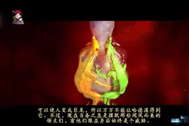 【小贝】英雄无敌3 末日之刃 第9期 号称官方战役最难的一关！