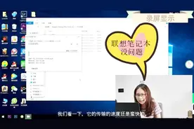 联想Y7000出现闪退问题？乐豆这波操作神了，原来不是笔记本问题视频封面